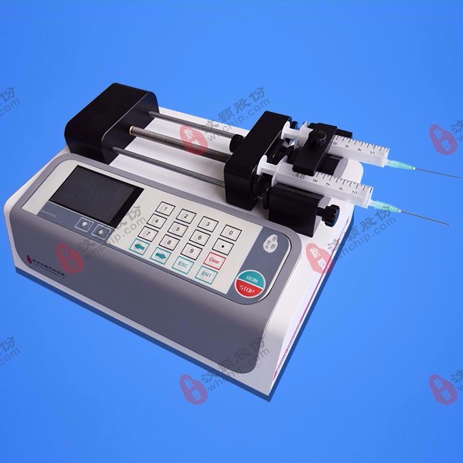 汶顥雙通道注射泵