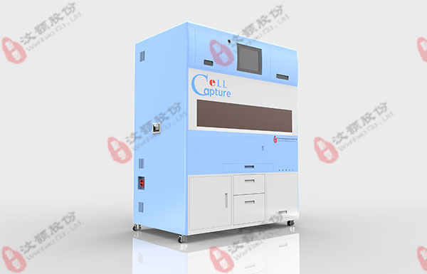 CTCs循環(huán)腫瘤細(xì)胞檢測(cè)儀