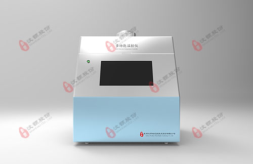 微流控芯片PCR溫控儀 