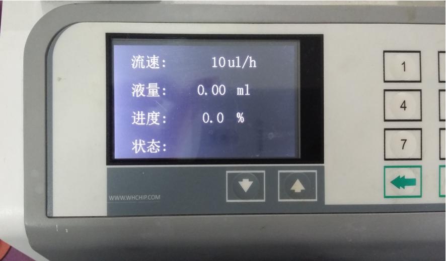 汶顥WH-SP-01單通道微量注射泵使用工作運(yùn)行界面顯示