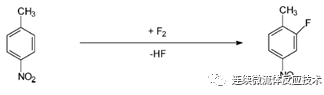 用元素氟直接對(duì)對(duì)位硝基甲苯的氟化反應(yīng)