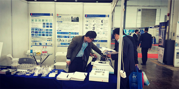 汶顥股份參展南京2019年ESEE會(huì)議