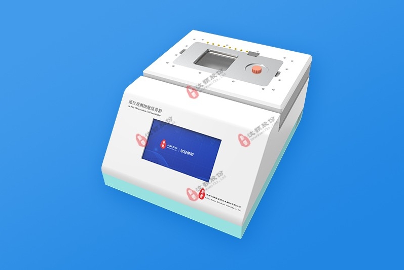 1737081254717641.png 微信截圖_20250117103406.png